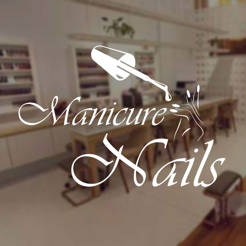 الجدار ملصق مانيكير الفينيل نا - مراجعة Interior Design Nail Salon وسعره